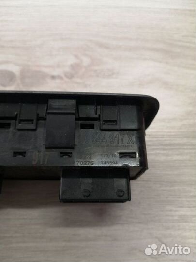 Блок стеклоподъемников Peugeot 308