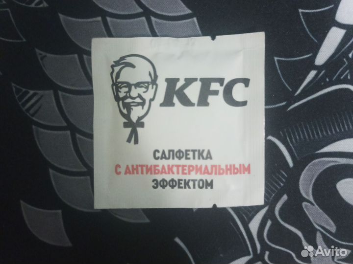 Салфетки из KFC