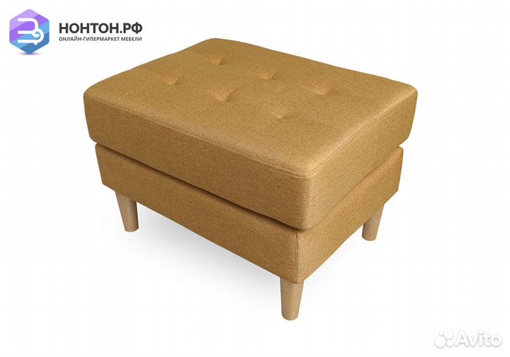 Пуф Гарнет желтый