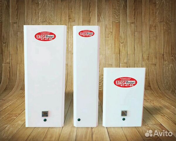 Уф-Рециркулятор бактерицидный