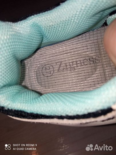 Кроссовки детские