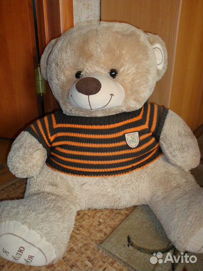Мягкая игрушка медведь