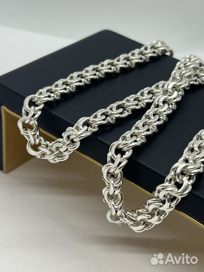 Серебряная цепь бисмарк