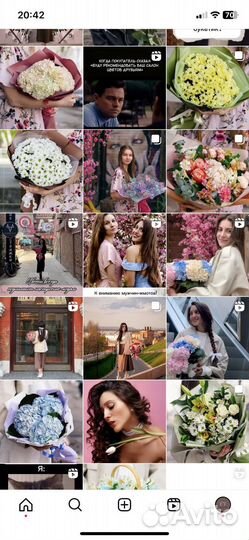 SMM специалист, контент-мейкер удаленно