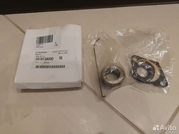 Ремкомплект для ремонта рулевой рейки