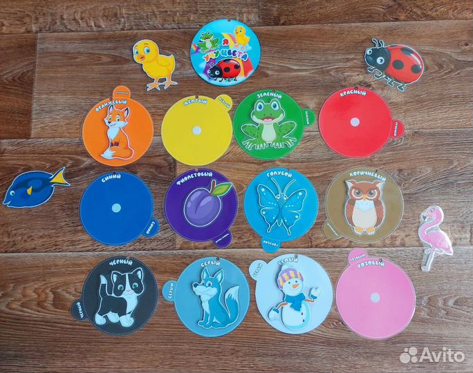 Я учу цвета