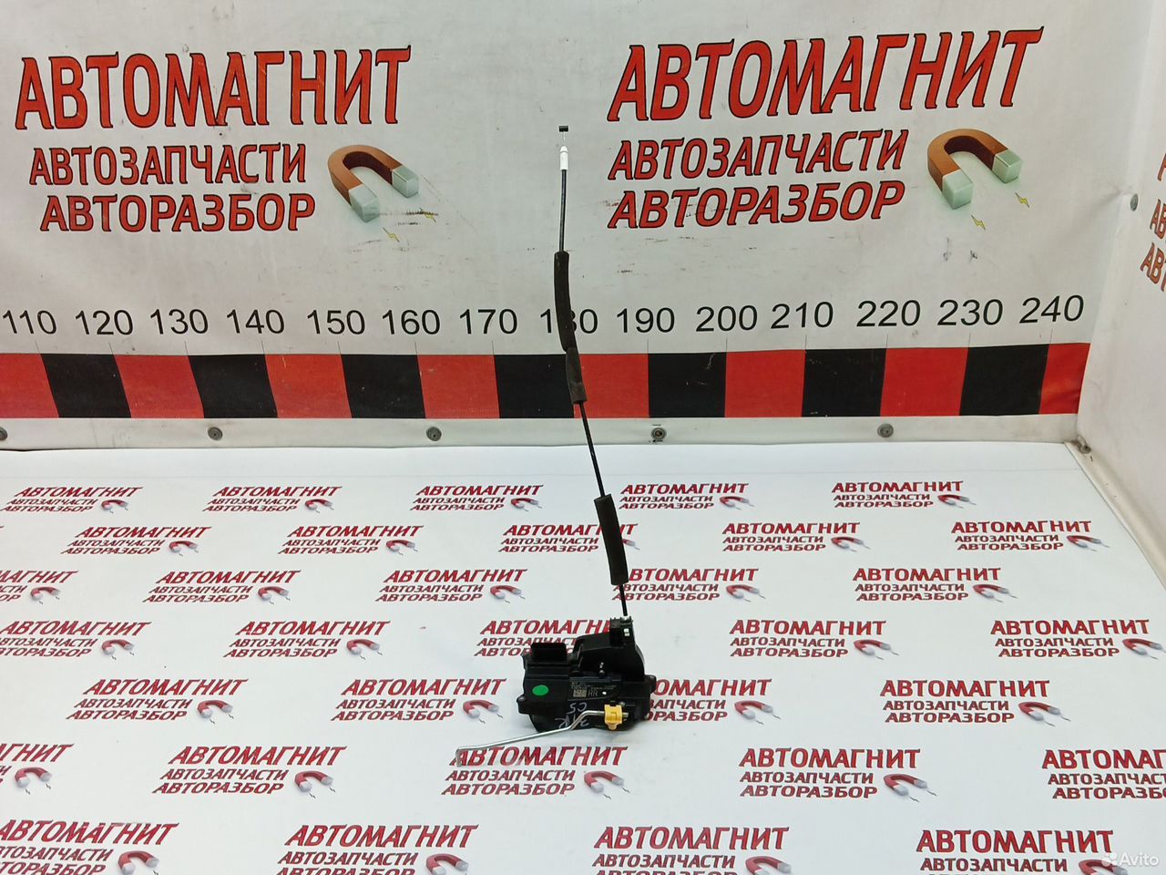 Замок задний правый Омода С5 Omoda C5