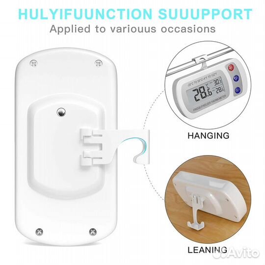 Цифровой ЖК термометр