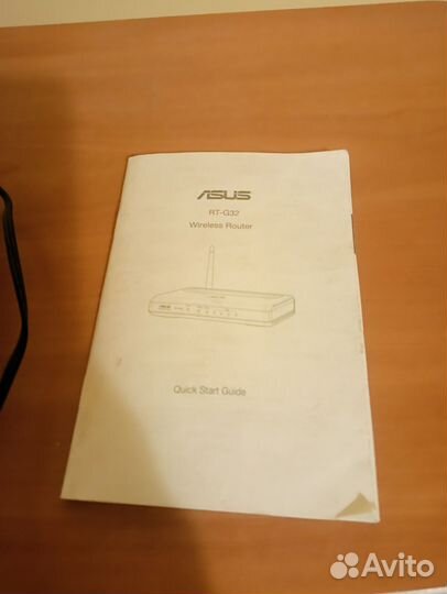 Wifi роутер asus rt-g32