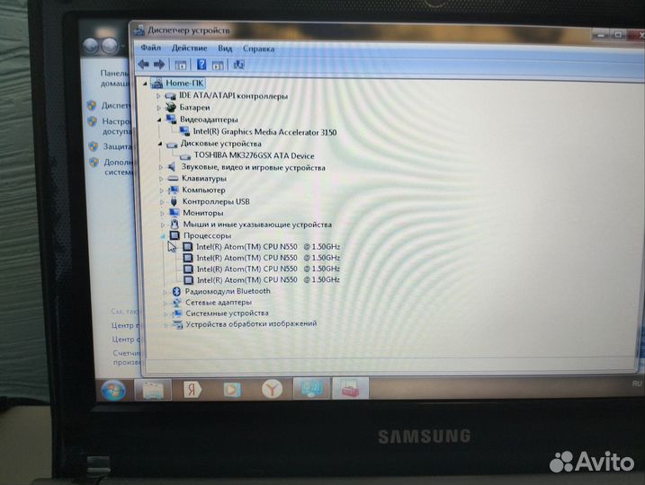 Нетбук samsung nc110