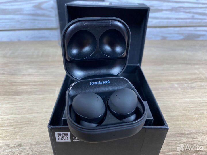 Samsung galaxy buds 2 pro