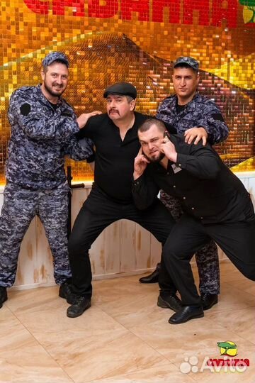 Музыкальная группа