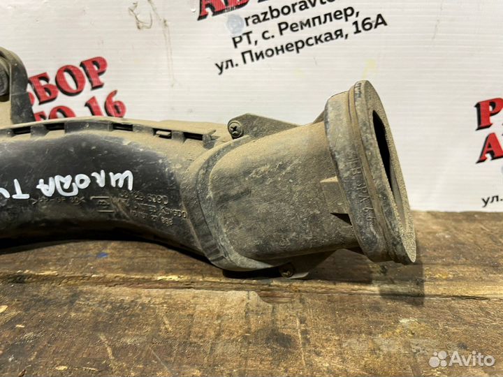 Патрубок воздушного фильтра Skoda Octavia a4 1u