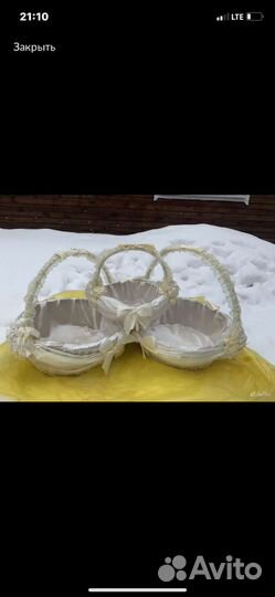 Свадебные корзины