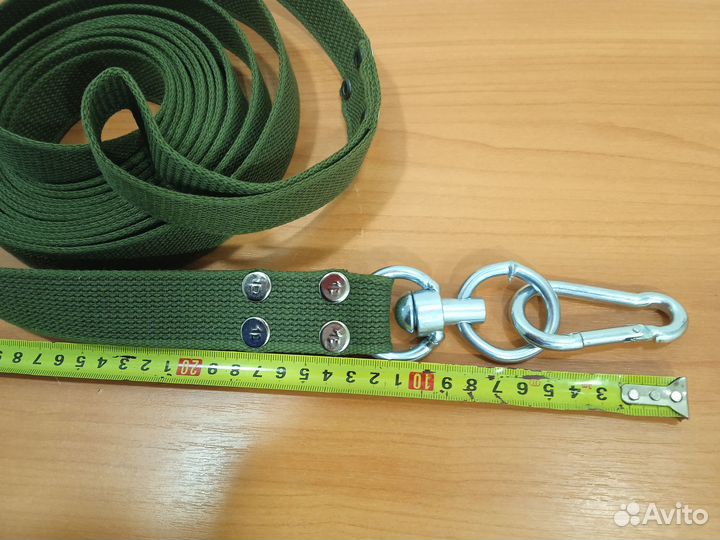 Поводок новый для крупных собак 5м