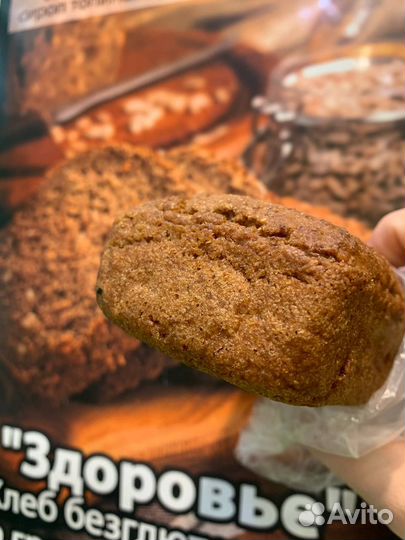 Хлеб Безглютеновый Бездрожжевой 