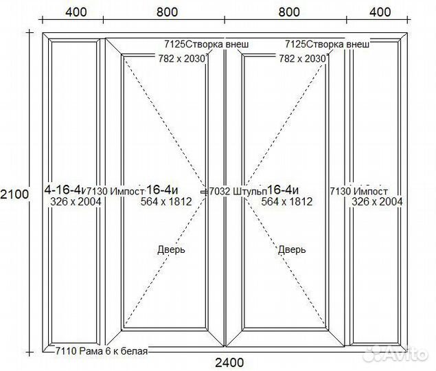 Входные распашные пвх двери 2400*2100h