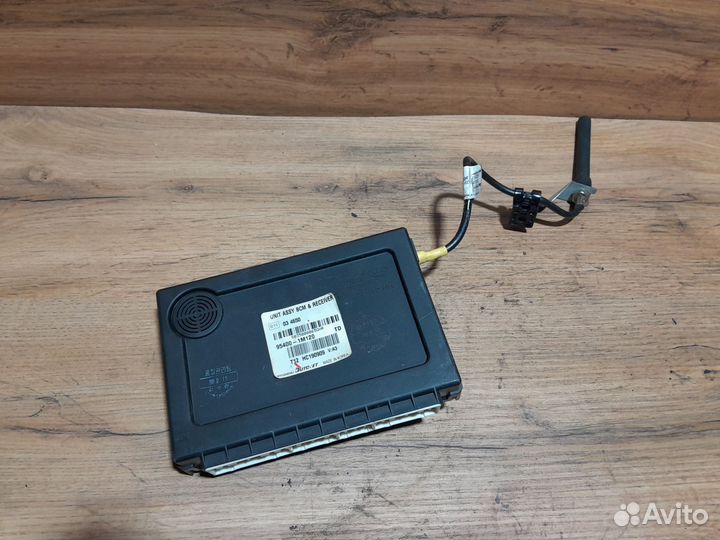 Блок управления центральным замком Kia Cerato 2