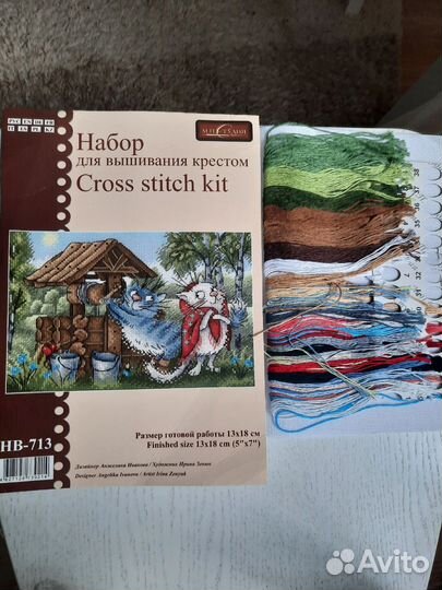 Наборы для вышивки крестом