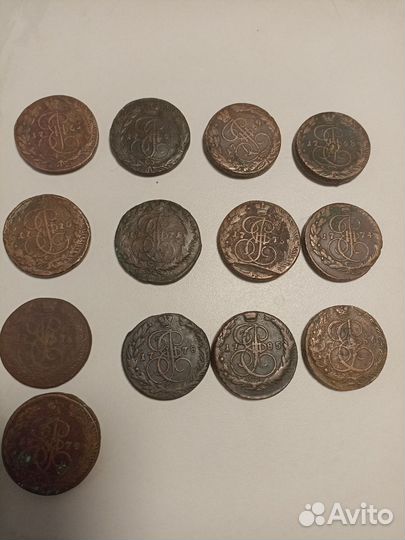 5 копеек Екатерина 2