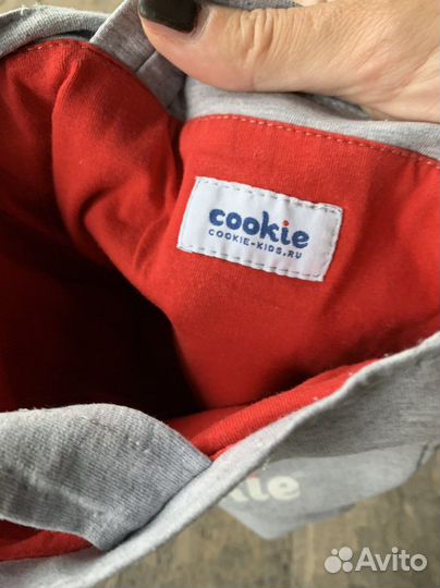 Cумка детская трикотажная Cookie