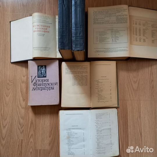 Книги Антиквариат до 1973г, Худож.литер,Жзлюдей