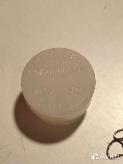 Крючки рыболовные 50шт. маленькие