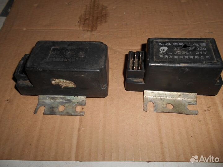 Реле Changan SC-1030