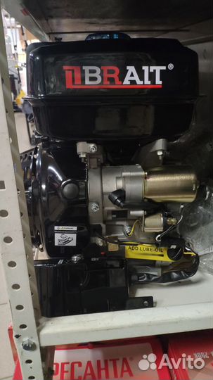 Двигатель brait BR465PE 18,5 л.с электростартер
