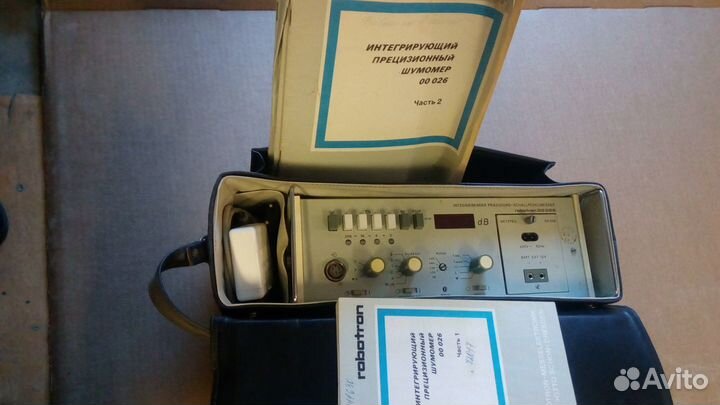 Шумомеры robotron RFT 00 026