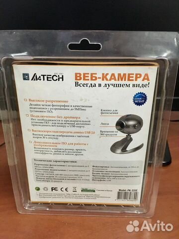 Вебкамера A4tech PK-335E