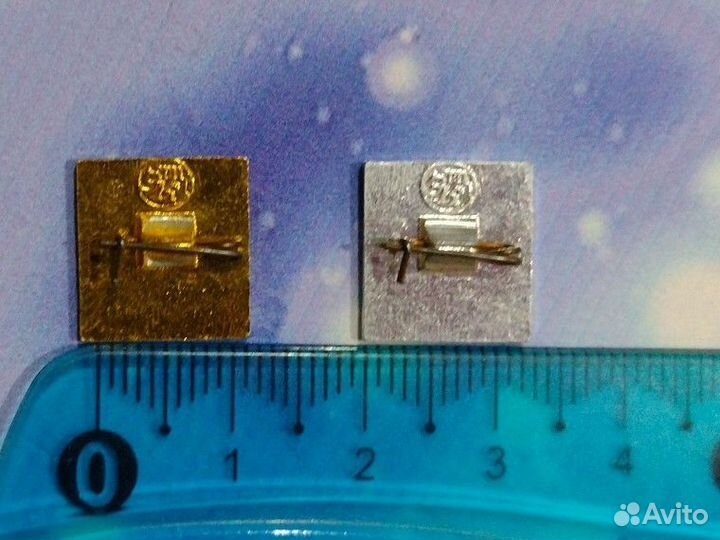 Значки СССР. Главмосстрой. Лот