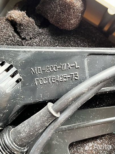 Динамический микрофон СССР октава