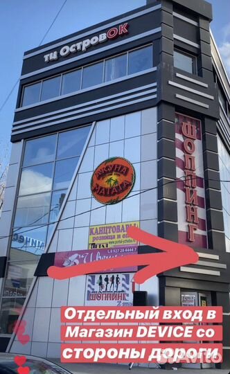 Samsung galaxy a21 чехол