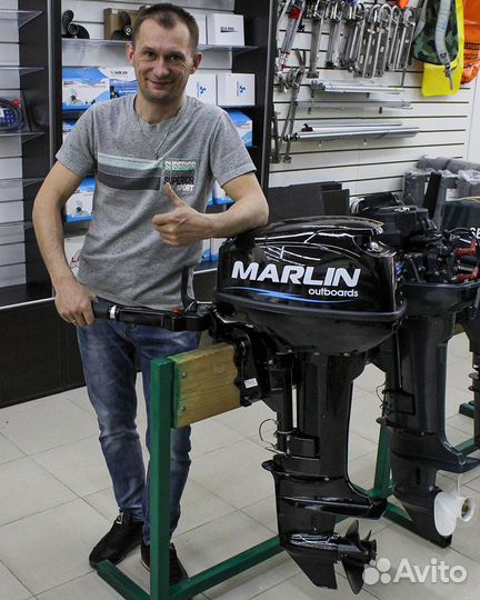 Мотор лодочный Marlin Hidea MP 9.9 amhs Марлин
