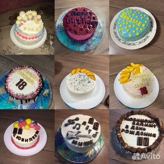 Торты домашние на заказ