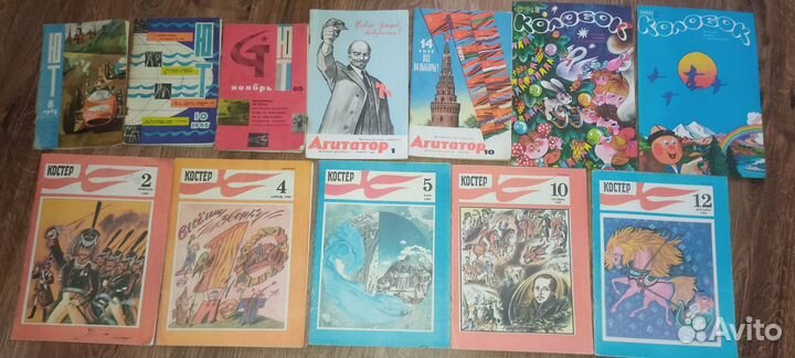 Журналы СССР