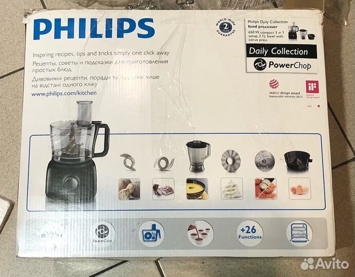 Кухонный комбайн Philips HR7629