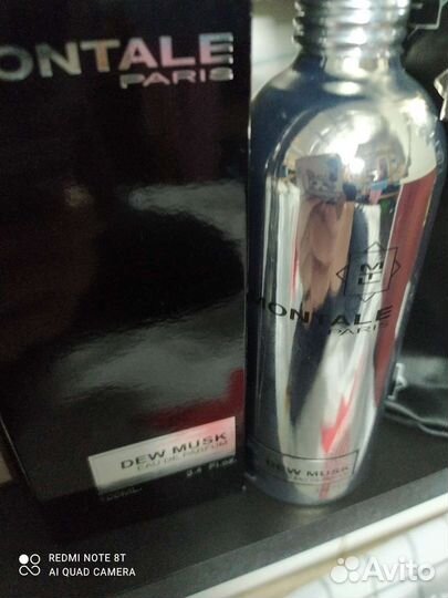Montale оригинальные DEW musc