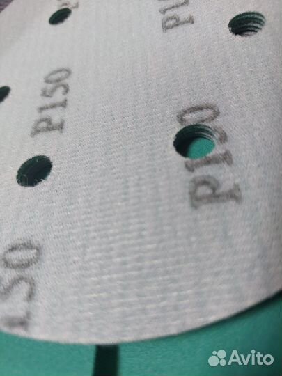 Круг шлифовальный с перфорацией 150 мм P 150