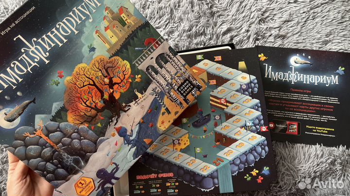 Аренда прокат настольных игр