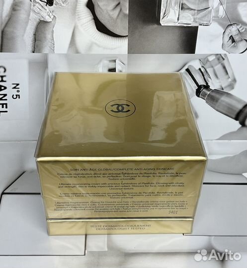 Sublimage La Crème Chanel (Сублимаж крем)