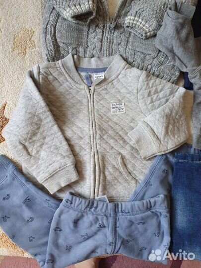 Вещи пакетом для мальчика 12- 18 месяцев