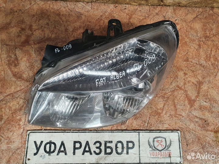 Фара левая Fiat Albea 2002-2012