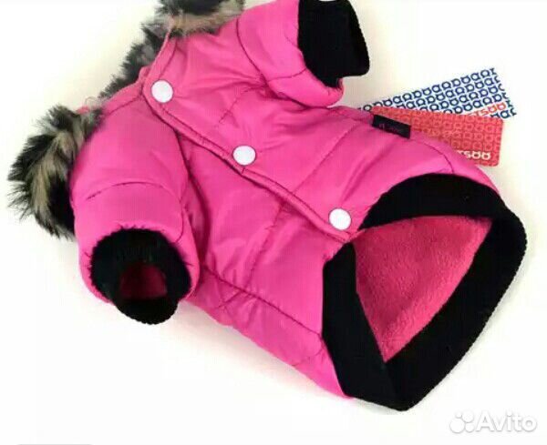 Продам курточку
