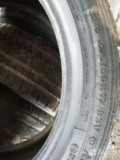 Marshal I'Zen KW22 205/50 R17