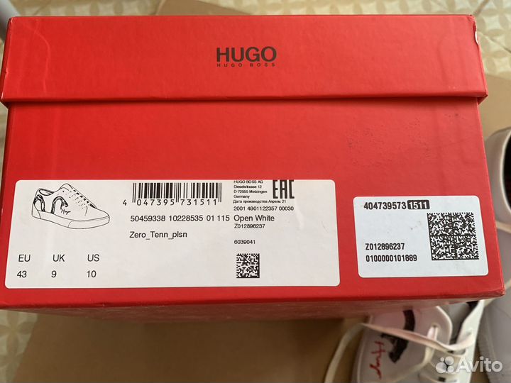 Кеды мужские Hugo Boss