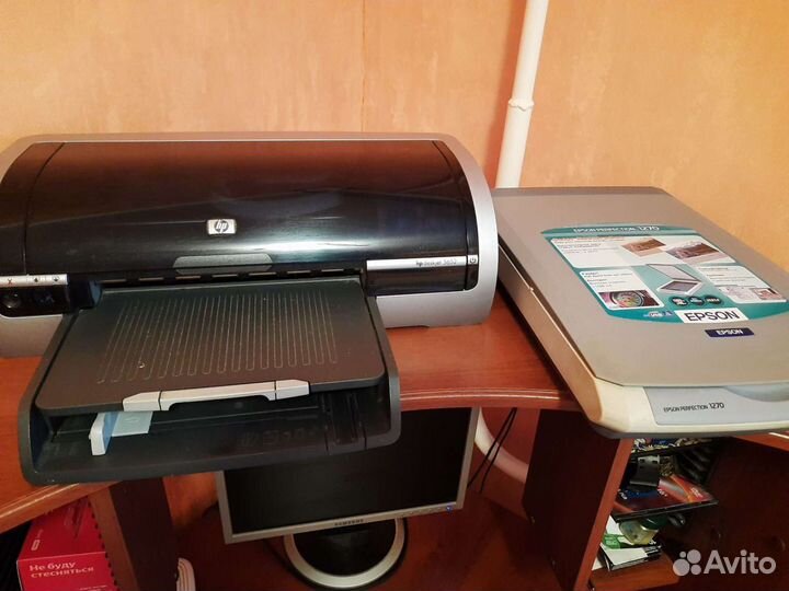 Компьютер и переферия бу