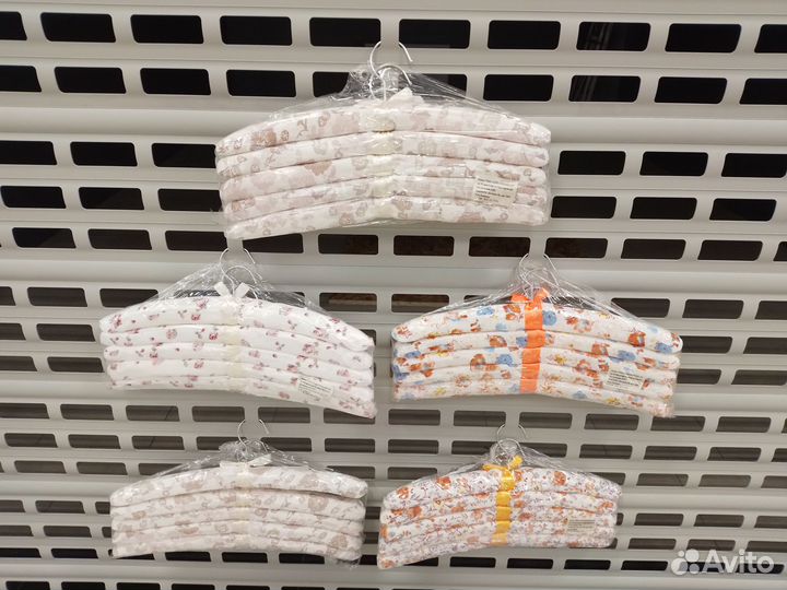 Вешалки мягкие плечики новые