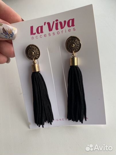 Серьги висячие